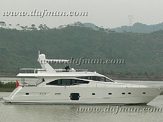 Dafman Heysea Luxury Yacht 75
